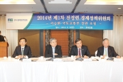 조찬강연