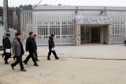 연꽃마을체험관