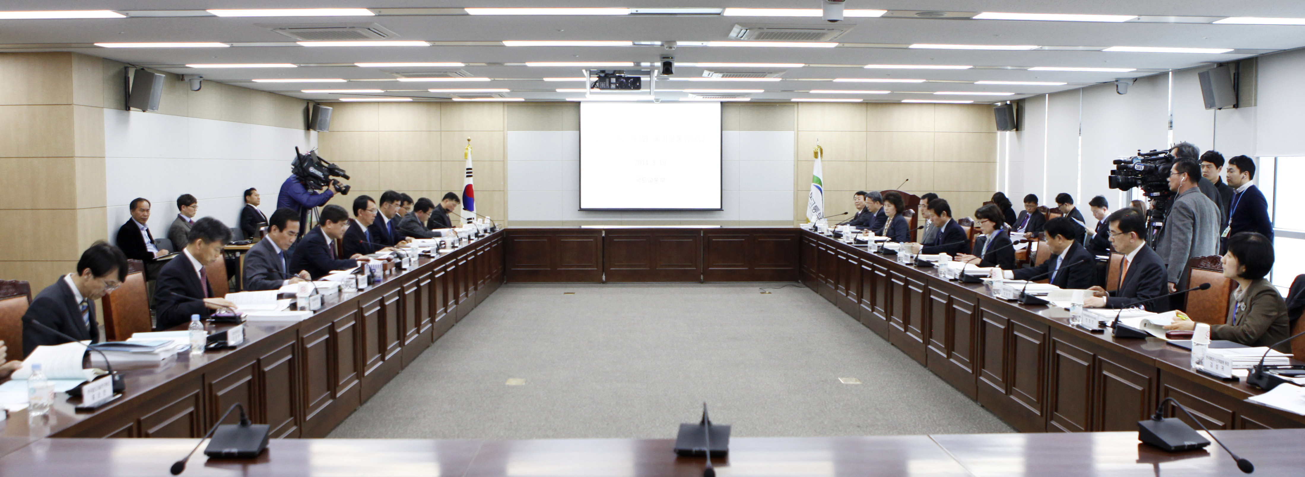 2014 국가교통위원회 - 포토이미지