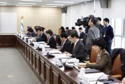 2014 국가교통위원회