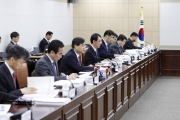 2014 국가교통위원회