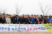 단체사진
