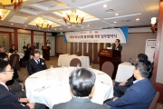 축사