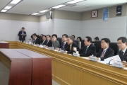 공공기관 정상화대책 점검회의