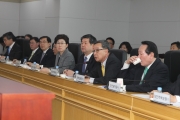 공공기관 정상화대책 점검회의