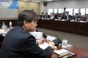 제2차 규제개혁 간부 워크숍 개최