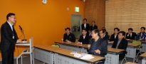 수자원국 현장 워크숍