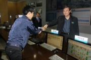 수자원국 현장 워크숍