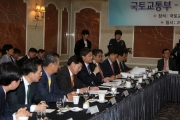 중소기업 간담회