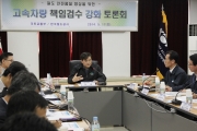 서승환 장관, 코레일 수도권철도차량정비단 현장순시