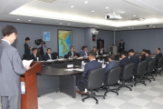 여형구 2차관, 경제단체 정례협의회