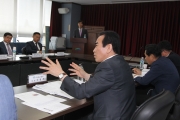 여형구 2차관, 경제단체 정례협의회