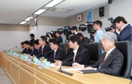 8개 국적항공사 사장단