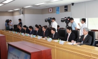 8개 국적항공사 사장단