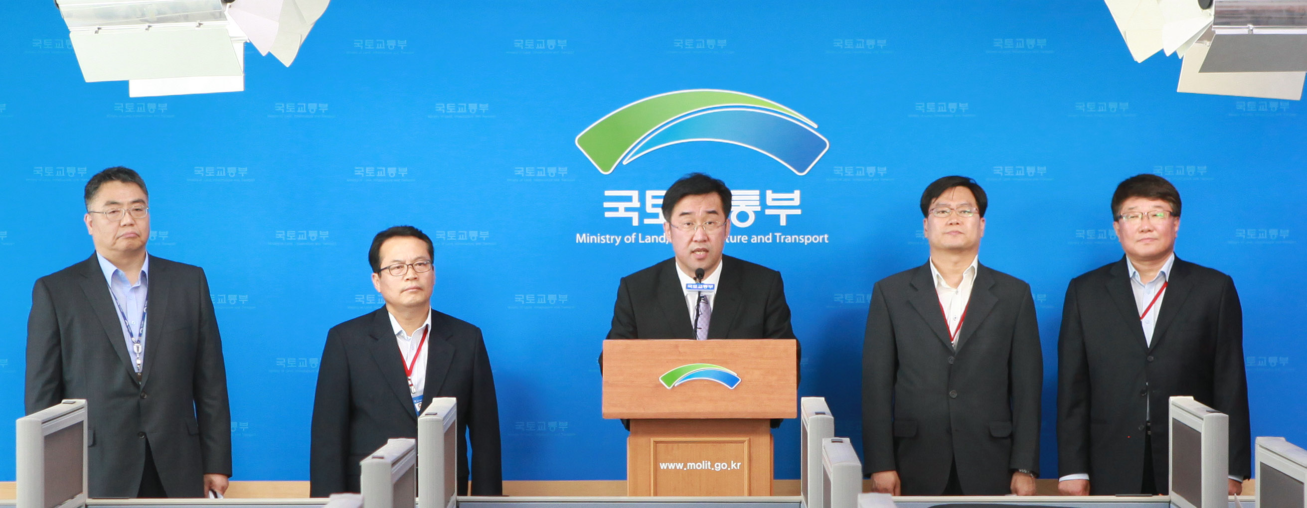 수도권 직행좌석버스 입석 해소대책 관련 브리핑 - 포토이미지