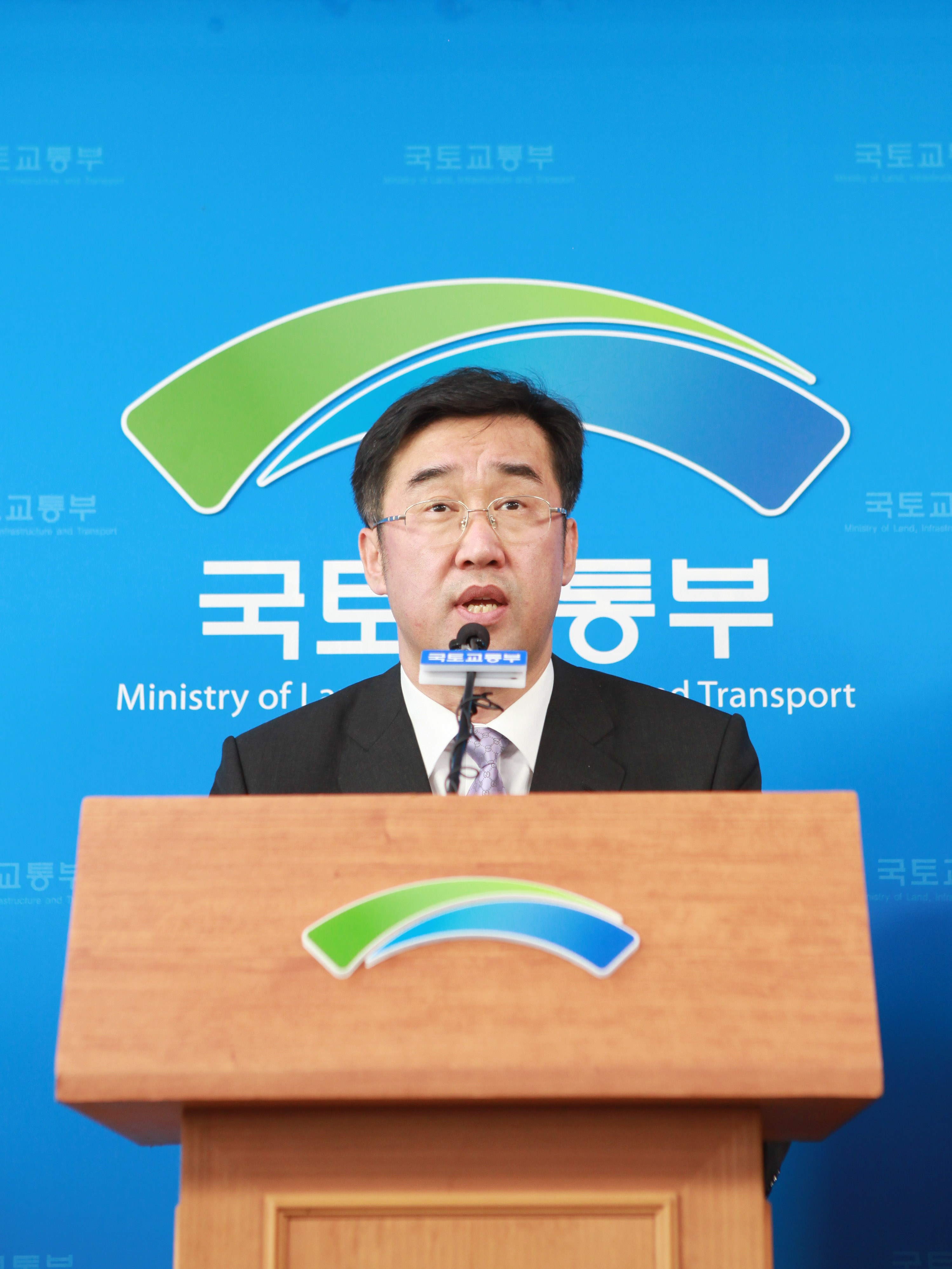 수도권 직행좌석버스 입석 해소대책 관련 브리핑 - 포토이미지