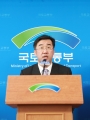 수도권 직행좌석버스 입석 해소대책 관련 브리핑