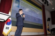 서승환 장관, 경기동부상공회의소 조찬 강연