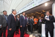 2014 스마트 국토엑스포 개막식