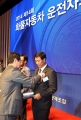 여형구 2차관, 제14회 화물운전자의 날