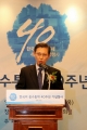 김경식1차관, 한강홍수통제소 40주년 기념식