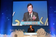 서승환 장관,건설기능인의 날