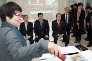서승환 장관, 제로에너지주택 실증단지 착공식