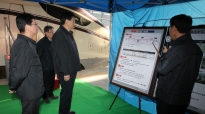 서승환 장관, 호남선 개통준비 현장방문