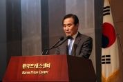 여형구 2차관, 제5회 대한민국 그린건설대상 시상식