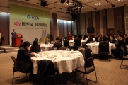 여형구 2차관, 제5회 대한민국 그린건설대상 시상식