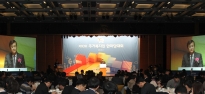 서승환 장관, 제10회 주거복지인 한마당대회