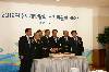 여수세계박람회 조직위 개소식 (2008/04/11)