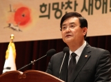 국토교통부 2015년 시무식
