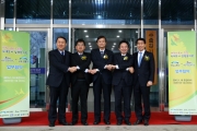 서승환 장관, 국토부 제주도 그린리모델링 MOU