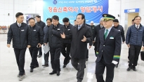 여형구 2차관 호남고속철도 개통준비현황 점검