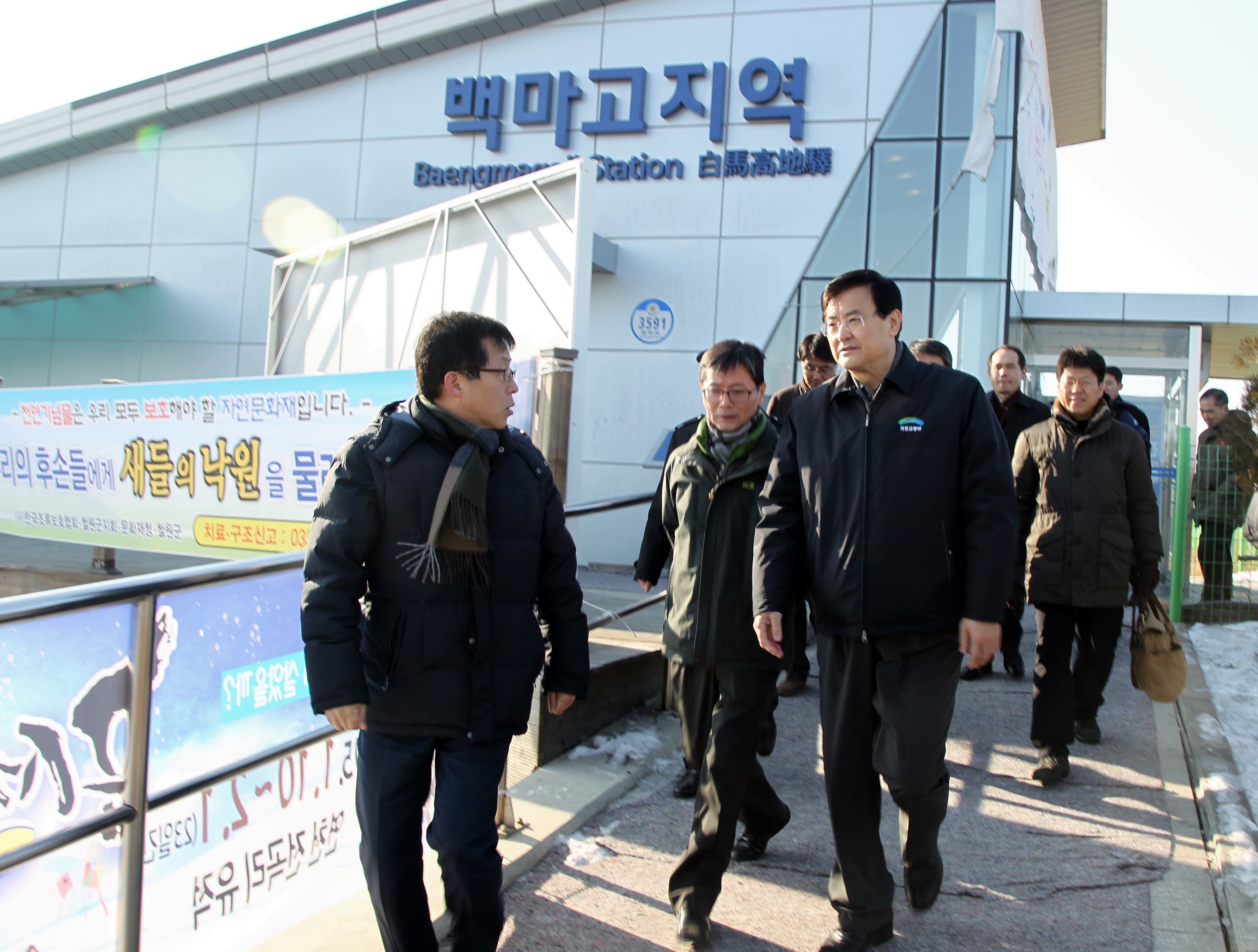 서승환 장관, 경원선 단절구간 현장 방문 및 현안점검 회의 - 포토이미지