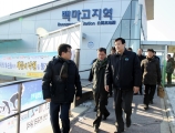 서승환 장관, 경원선 단절구간 현장 방문 및 현안점검 회의