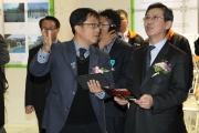 제5회 친환경주택 건설기술 및 신자재 개발유공 정부 포상 및 2014 공동주택 우수관리단지 시상식