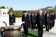 유일호 국토교통부 장관 국립대전현충원 참배