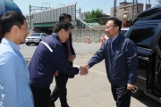 철도물류기지 및 폐선부지 활용 현장방문