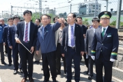 철도물류기지 및 폐선부지 활용 현장방문