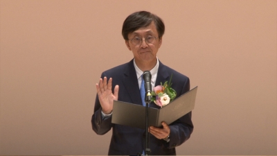 김경환 국토교통부 1차관 취임식