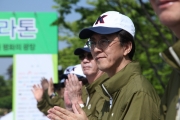 김경환 1차관, 제6회 건설인하프마라톤대회