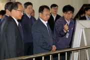 유일호 장관, 팔당댐 현장방문