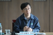 김경환 1차관, 가뭄현장 방문