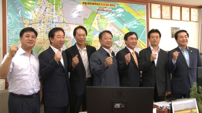 주거급여 수급가구 방문 및 주변지역 주택시장 점검