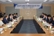 여형구 2차관, 서울 동남권 물류단지 현장방문