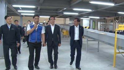 동남권 물류단지 현장방문