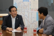 여형구 2차관, 고속도로 통행료 면제 현장 사전 점검