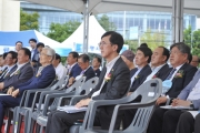 김경환 1차관, 대전산업단지 재생사업 기공식 참석